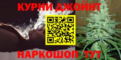mdma Гусь-Хрустальный