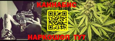 амф Гай