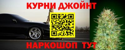 MESCALINE Гусиноозёрск