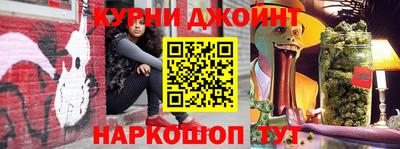 mdma Гусь-Хрустальный