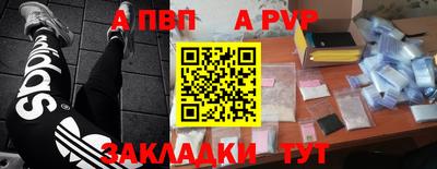 ГАЛЛЮЦИНОГЕННЫЕ ГРИБЫ Шебекино
