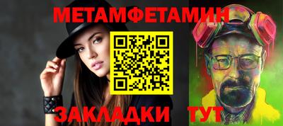 mdma Гусь-Хрустальный