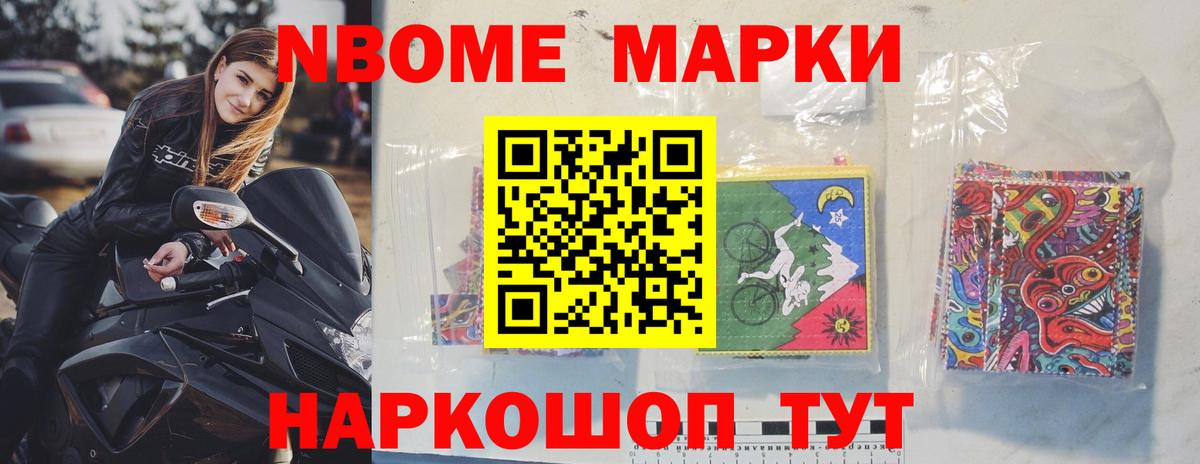 LSD-25 экстази кислота  Вход с VPN  Лсд 25 экстази кислота  Лсд 25 экстази  Моздок 